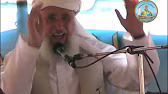 سالانہ روحانی اجتماع شکرگڑھ 2012