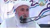 سالانہ روحانی اجتماع شورکوٹ 2014